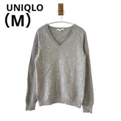 0373UNIQLOユニクロカシミヤ100%セーターニット長袖グレーMサイズ無地