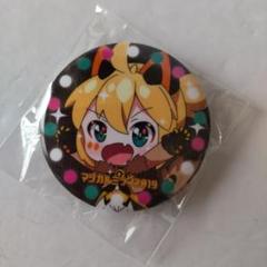 鏡音レン　缶バッジ　マジカルミライ2019 1点 マジカルミライ 2019 缶バッジコレクション | 初音ミク