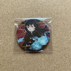 鬼滅の刃　缶バッジ　時透無一郎