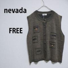 完全完売品‼️style mixer アルパカミックスニットベスト グレー Alpaca Mixcolor Nep yarn 手編みニットベスト(37793751-2024