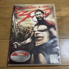 ブルーレイ新品 スチールブック仕様 [初回限定盤] 300＜スリーハンドレッド＞ Amazon.co.jp: 300 コンプリート・エクスペリエンス(初回生産