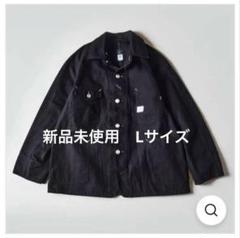 2025年最新】POST OVERALLS メンズ カバーオールの人気アイテム