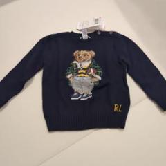 値下げ【タグ付き】ラルフローレン　ポロベア　ニット