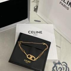 美品　CELINE シルバーブレスレット ハート　マカダム　モチーフ　箱付き ブレスレット ハート チェーン シルバーブレスレット レディース