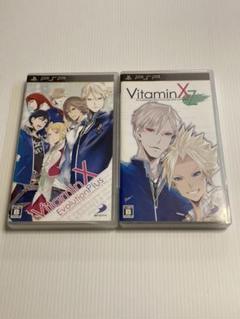 【お得な２本セット♪】VitaminXtoZ