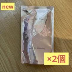 GW特別値下げ！マルコランジェリークレンジングフレッシュフローラル2個セット ポー・ド・ランジェ ランジェリークレンジング(フレッシュ