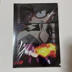 未開封品】ヒロアカ クリアファイル - メルカリ