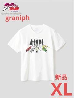 新品　ジョジョの奇妙な冒険 コラボ Tシャツ グラニフ　XL ３部 ユニセックスのサムネイル
