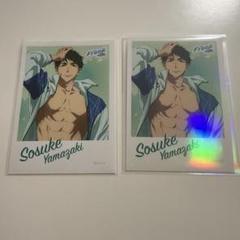 【使用済み】劇場版Free!使用済みカード6枚＆ミニクリアファイル 山崎宗介 Amazon.co.jp: Free! 山崎宗介 セット : Toys & Games