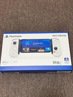 ※新品未開封　BACKBONE 第2世代 Lightning BB-02-W-S 41QUpZyCjvL._UF1000,1000_QL80_.jpg