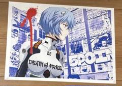 2025年最新】death nycの人気アイテム - メルカリ