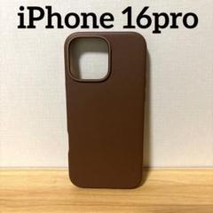iPhone 16 Proヨーロッパレザー製 MagSafe対応 ダークサドル