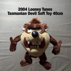 2004年製 ルーニーテューンズ タズマニアンデビル ぬいぐるみ