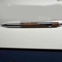 クラフトエー　ポプラ瘤　シャープペンシル0.5 CRAFT A/クラフトエー】銘木シャープペンシルII / カリン・瘤(0.5mm)