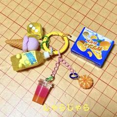 じゃらじゃらキーホルダー　ダブルアイス　牛柄　アメリカンスイーツ アイスじゃらじゃらキーホルダー - メルカリ