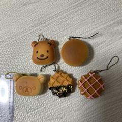 お菓子型ストラップ 5個セット