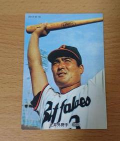 2025年最新】プロ野球チップスカード1973の人気アイテム - メルカリ