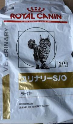 【未開封】 CANIN ユリナリーS/O オルファクトリー 4kg 楽天市場】ロイヤルカナン 猫用 ユリナリーS／O オル