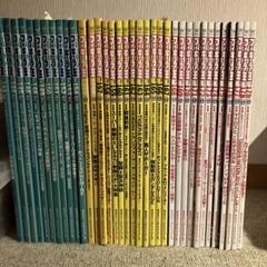 【管理人さん専用】雑誌 フィギュア王 151-200号 セット m99813656148_1.jpg?1717543881