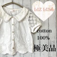 2025年最新】LIZ LISA レディース 半袖 シャツ・ブラウスの人気