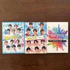 裸の少年 Mステ×ジャニーズJr SUPER LIVE DVD - メルカリ