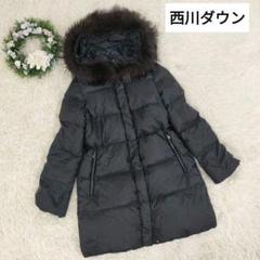 人気❤️ナノユニバース　西川ダウン　ロングダウンコート　ラクーンファー　ネイビー Amazon | ナノ・ユニバース(nano・universe) 西川ダウン