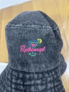 Flipthescript バケットハット S/M ダークグレーのサムネイル
