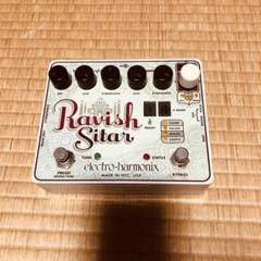 【バラ売り相談可】【エレハモ】mel9 & Ravish Sitar Amazon | electro-harmonix エレクトロハーモニクス