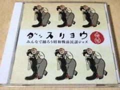 モダンジャズ LP50枚まとめ売り　セット モダンジャズ LP50枚まとめ売り セットΩ