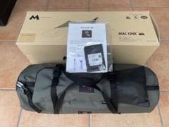 廃盤色未使用】Macone マックワン カラーポール 2本+ケース