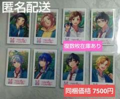 2025年最新】honeyworks チェキの人気アイテム - メルカリ