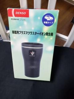 未使用 車載用 プラズマクラスター イオン発生機 DENSO 車載用プラズマクラスターイオン発生機