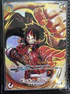 モンキー・D・ルフィ：尾田栄一郎サイン SR パラレル ST01-012