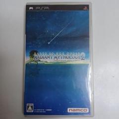 【PSP】 テイルズ オブ ザ ワールド レディアントマイソロジー2