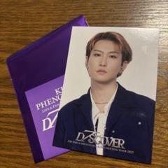 KIDPHENOMENON 山本光汰 CLくじ KID PHENOMENON【公式】 on X: 