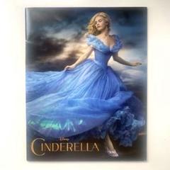 2025年最新】パンフ cinderellaの人気アイテム - メルカリ