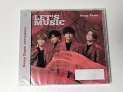 新品未開封　Sexy Zone LET'S MUSIC 通常盤 CD