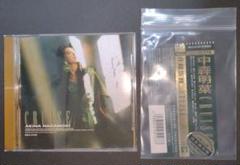 未開封】中森明菜 クルーズ CRUISE カセットテープ 松田聖子