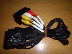 ●ソニー VMC-110A ケーブル SL-F1 用 ★ SONY ベータ 家電 Yahoo!オークション - 【希少】B5版VTR接続ケーブル VMC-110A SL