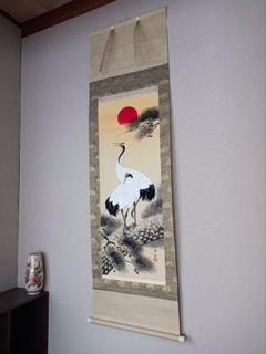 芳泉 豪華 開運 縁起物 おもてなし 軸 絵 鶴 松 日 中国 風水 美術 骨董 芳泉 豪華 開運 縁起物 おもてなし 軸 絵 鶴 松 日 中国 風水
