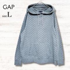 ギャップ GAP パーカー フード付き長袖トップス ドット柄 水玉 グレー L