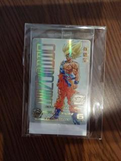UGM4-067 孫悟空　スーパードラゴンボールヒーローズ　宝箱　プレミアムUR UGM4弾 プレミアムUR「UGM4-067 孫悟空」 | DBH日和