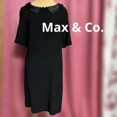 2025年最新】max&co ワンピースの人気アイテム - メルカリ