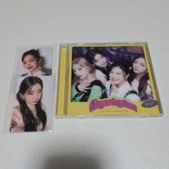 ITZY algorithm CD トレカ リュジン チェリョン ⑤