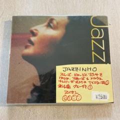 未使用 Jazzinho - Jazzinho / レコード 2025年最新】jazzinhoの人気アイテム - メルカリ