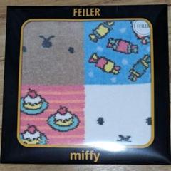 FEILER ミッフィー ハンドタオル 2点セット 71uQhSrgJ3L._UF350,350_QL80_.jpg