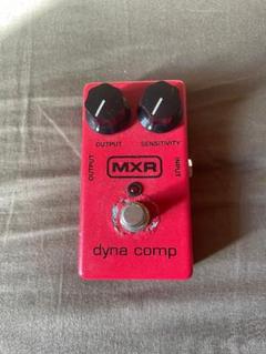 2025年最新】mxr dyna compの人気アイテム - メルカリ