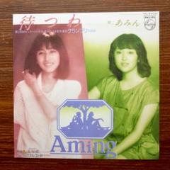 美品　新品未開封‼︎小西康陽 ティンカー・ベル レコード 未開封‼︎ 美品 新品未開封‼︎小西康陽 ティンカー・ベル レコード 未開封