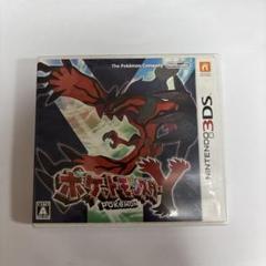 【動作確認済】ポケットモンスターY ニンテンドー3DS