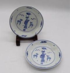 染付　仙人鹿紋皿　ペア　大明成化年製銘　送料込み0622 染付 仙人鹿紋皿 ペア 大明成化年製銘 送料込み0622 - メルカリ